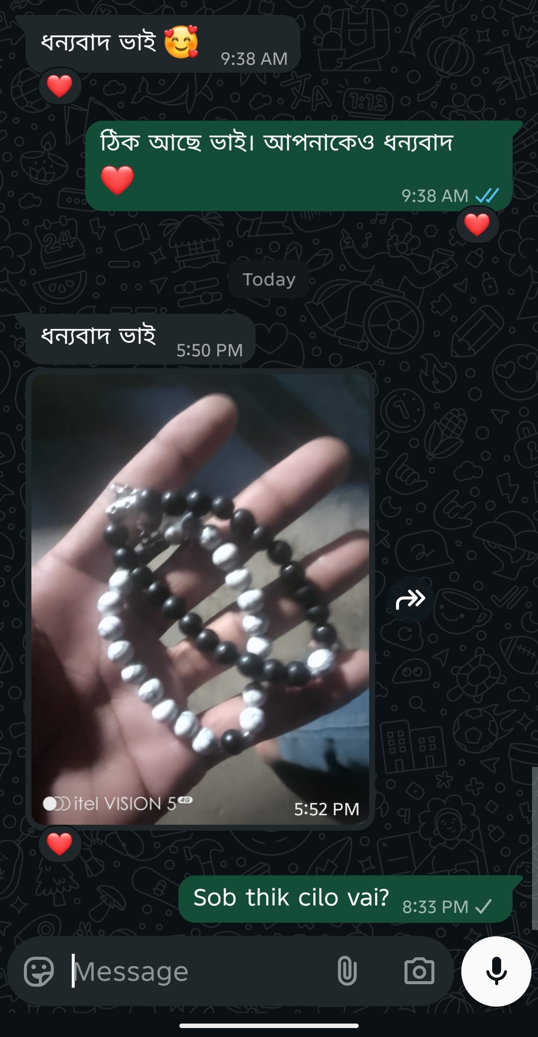 Screenshot_20251209-203337